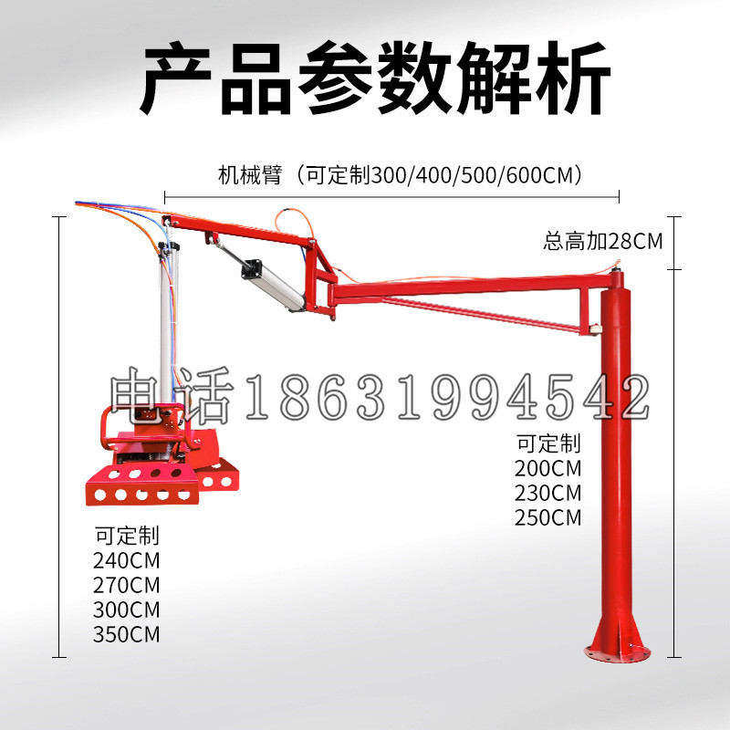 崁顶乡schunk机械抓手DPZ-plus系列1321292 DPZ-plus 40-AS-V