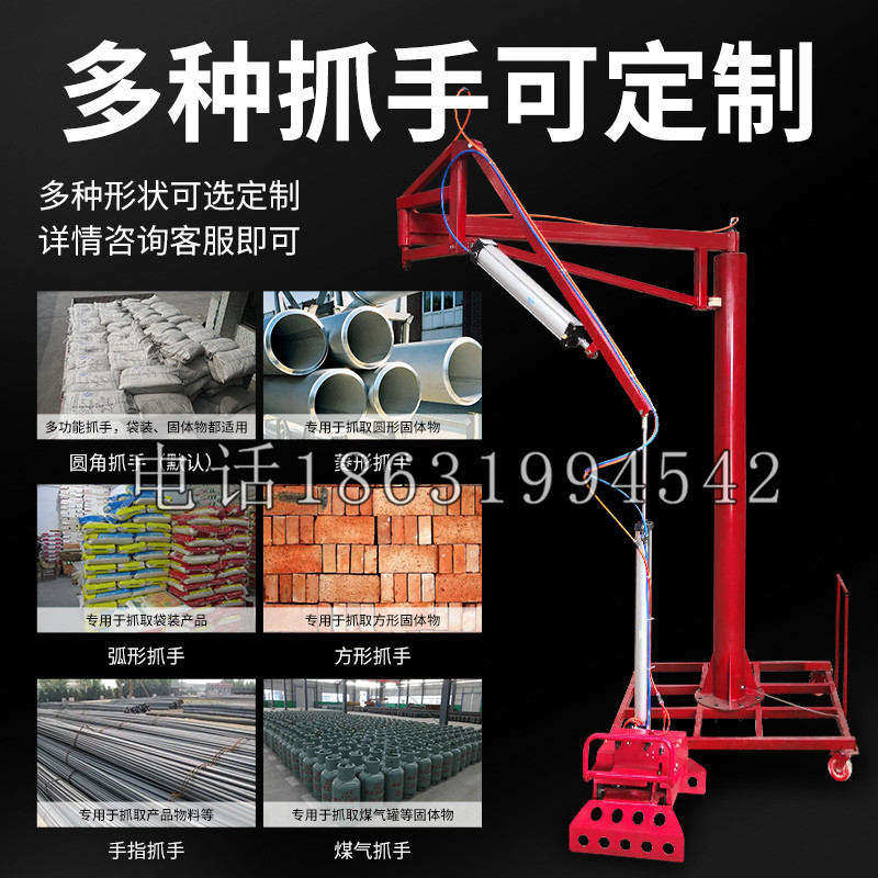 崁顶乡schunk气缸|德国schunk机械抓手1315983|DPG-PLUS 80-1-AS代理商