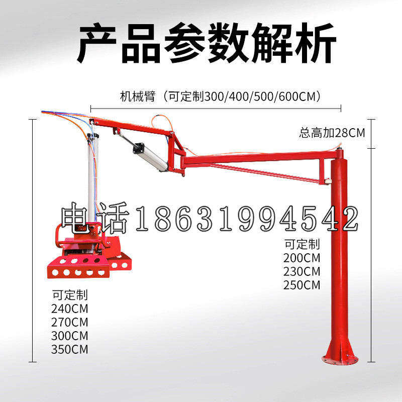崁顶乡schunk雄克机械抓手PGN-plus系列0372092|PGN-plus 64-1-AS-KVZ